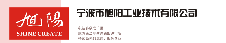 淄博德仁商標(biāo)事務(wù)所有限公司